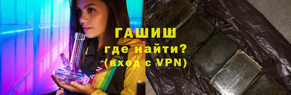 таблы Бугульма