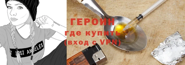 таблы Бугульма