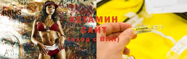 не бодяженный Бородино