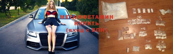 не бодяженный Бородино