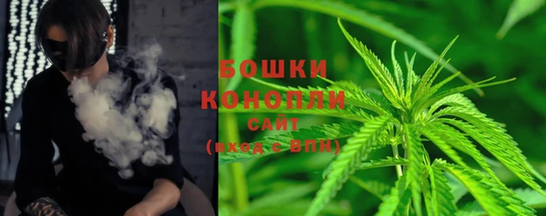 таблы Бугульма