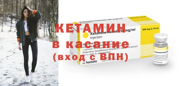 таблы Бугульма