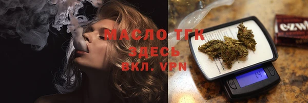 не бодяженный Бородино