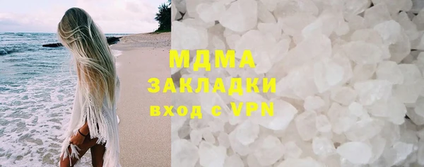 не бодяженный Бородино