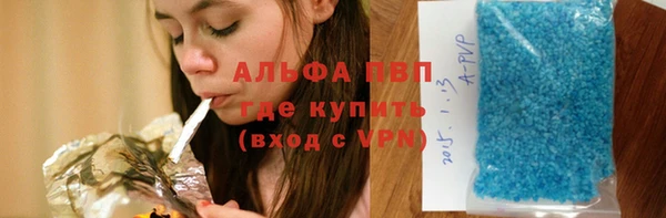 не бодяженный Бородино