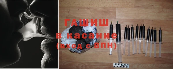 таблы Бугульма