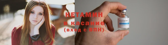 таблы Бугульма